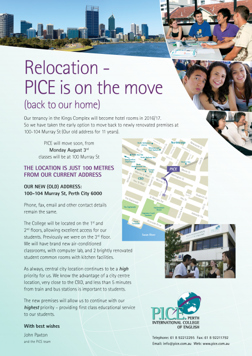 relocation flyer 2015（1）